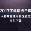 118图库九龙图库